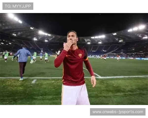 托蒂积极投身慈善事业助力罗马俱乐部树立良好社区形象