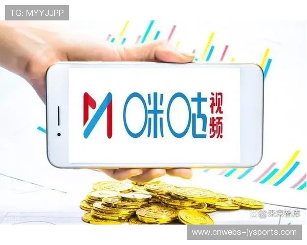 咪咕视频AI技术解析赛事，推动体育传播转型