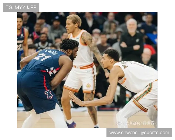 恩比德乔治轮番缺阵，76人阵容稳定性受挑战